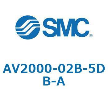 注文コード:66561679 ソフトスタートアップバルブ AV-Aシリーズ(AV2000- ねじ種類:Rc) SMC