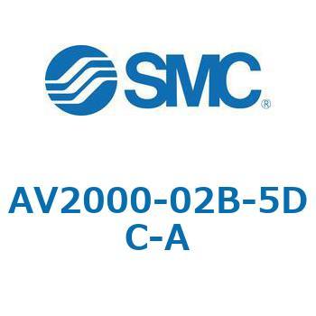 注文コード:66561697 ソフトスタートアップバルブ AV-Aシリーズ(AV2000- ねじ種類:Rc) SMC