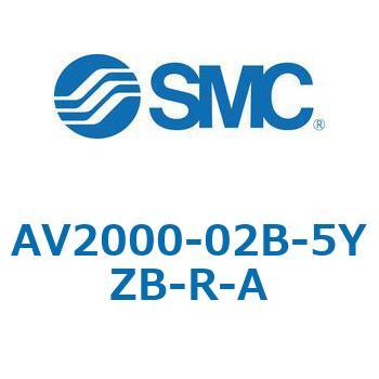 注文コード:66561749 ソフトスタートアップバルブ AV-Aシリーズ(AV2000- ねじ種類:Rc) SMC