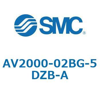注文コード:66561785 ソフトスタートアップバルブ AV-Aシリーズ(AV2000- ねじ種類:Rc) SMC