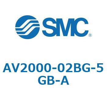 注文コード:66561794 ソフトスタートアップバルブ AV-Aシリーズ(AV2000- ねじ種類:Rc) SMC