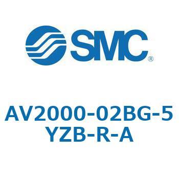 注文コード:66561828 ソフトスタートアップバルブ AV-Aシリーズ(AV2000- ねじ種類:Rc) SMC