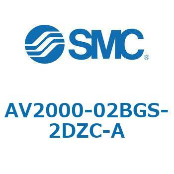 注文コード:66561837 ソフトスタートアップバルブ AV-Aシリーズ(AV2000- ねじ種類:Rc) SMC