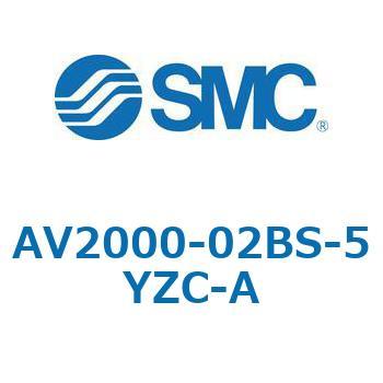 注文コード:66562004 ソフトスタートアップバルブ AV-Aシリーズ(AV2000- ねじ種類:Rc) SMC