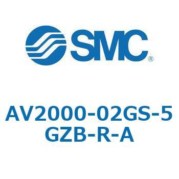 注文コード:66562074 ソフトスタートアップバルブ AV-Aシリーズ(AV2000- ねじ種類:Rc) SMC