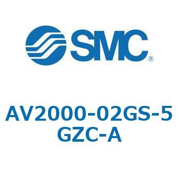 注文コード:66562083 ソフトスタートアップバルブ AV-Aシリーズ(AV2000- ねじ種類:Rc) SMC