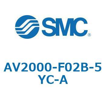 注文コード:66562397 ソフトスタートアップバルブ AV-Aシリーズ(AV2000- ねじ種類:G) SMC