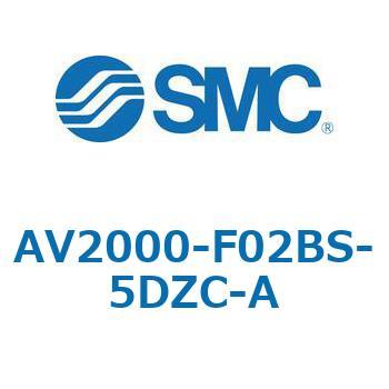 注文コード:66562494 ソフトスタートアップバルブ AV-Aシリーズ(AV2000- ねじ種類:G) SMC