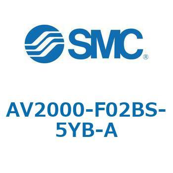 注文コード:66562503 ソフトスタートアップバルブ AV-Aシリーズ(AV2000- ねじ種類:G) SMC