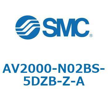 注文コード:66562783 ソフトスタートアップバルブ AV-Aシリーズ(AV2000- ねじ種類:NPT) SMC