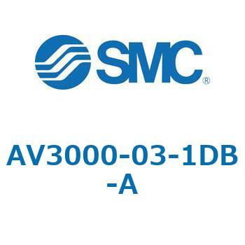 注文コード:66562853 ソフトスタートアップバルブ AV-Aシリーズ(AV3000- ねじ種類:Rc) SMC