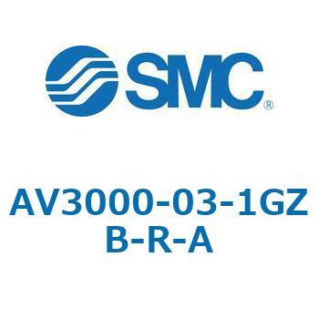 注文コード:66562869 ソフトスタートアップバルブ AV-Aシリーズ(AV3000- ねじ種類:Rc) SMC