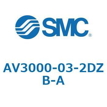 注文コード:66562905 ソフトスタートアップバルブ AV-Aシリーズ(AV3000- ねじ種類:Rc) SMC