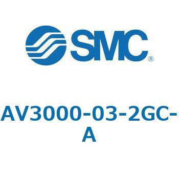 注文コード:66562923 ソフトスタートアップバルブ AV-Aシリーズ(AV3000- ねじ種類:Rc) SMC