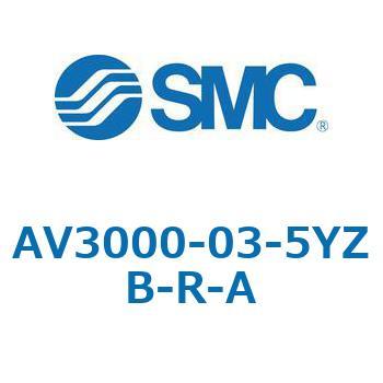 注文コード:66563079 ソフトスタートアップバルブ AV-Aシリーズ(AV3000- ねじ種類:Rc) SMC