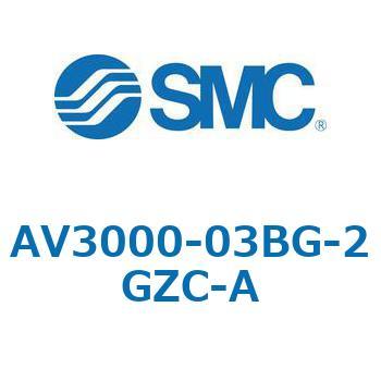 注文コード:66563228 ソフトスタートアップバルブ AV-Aシリーズ(AV3000- ねじ種類:Rc) SMC