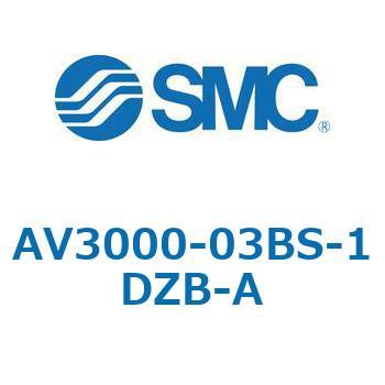 注文コード:66563386 ソフトスタートアップバルブ AV-Aシリーズ(AV3000- ねじ種類:Rc) SMC
