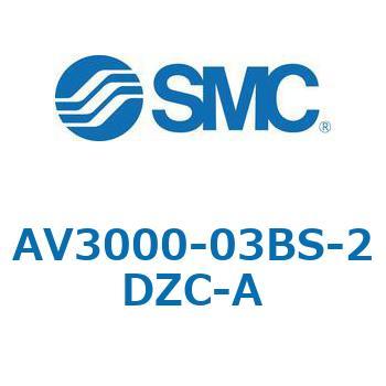 注文コード:66563404 ソフトスタートアップバルブ AV-Aシリーズ(AV3000- ねじ種類:Rc) SMC