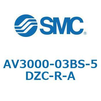 注文コード:66563438 ソフトスタートアップバルブ AV-Aシリーズ(AV3000- ねじ種類:Rc) SMC