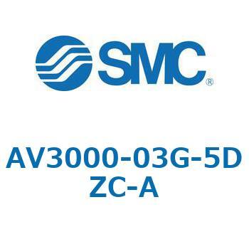 注文コード:66563526 ソフトスタートアップバルブ AV-Aシリーズ(AV3000- ねじ種類:Rc) SMC