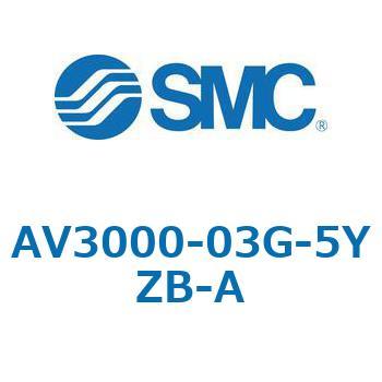 注文コード:66563569 ソフトスタートアップバルブ AV-Aシリーズ(AV3000- ねじ種類:Rc) SMC
