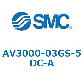注文コード:66563605 ソフトスタートアップバルブ AV-Aシリーズ(AV3000- ねじ種類:Rc) SMC