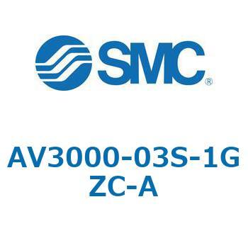 注文コード:66563693 ソフトスタートアップバルブ AV-Aシリーズ(AV3000- ねじ種類:Rc) SMC