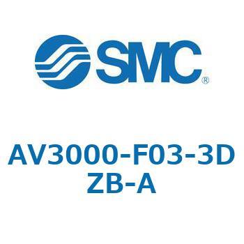 注文コード:66563824 ソフトスタートアップバルブ AV-Aシリーズ(AV3000- ねじ種類:G) SMC