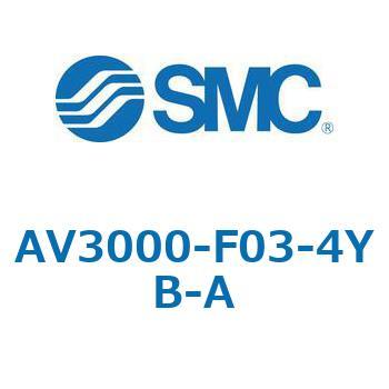 注文コード:66563858 ソフトスタートアップバルブ AV-Aシリーズ(AV3000- ねじ種類:G) SMC