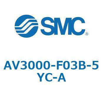 注文コード:66563955 ソフトスタートアップバルブ AV-Aシリーズ(AV3000- ねじ種類:G) SMC
