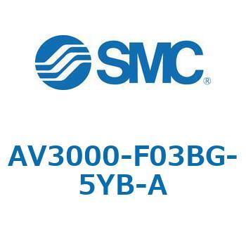 注文コード:66563989 ソフトスタートアップバルブ AV-Aシリーズ(AV3000- ねじ種類:G) SMC