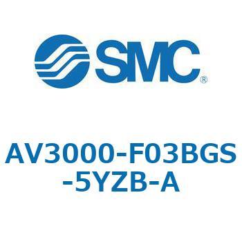 注文コード:66564043 ソフトスタートアップバルブ AV-Aシリーズ(AV3000- ねじ種類:G) SMC