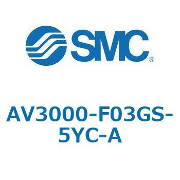注文コード:66564165 ソフトスタートアップバルブ AV-Aシリーズ(AV3000- ねじ種類:G) SMC