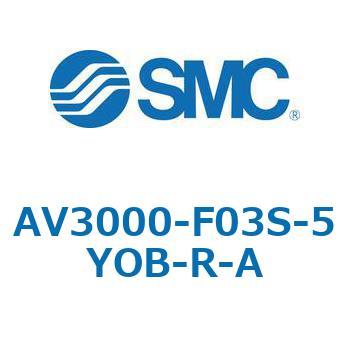 注文コード:66564244 ソフトスタートアップバルブ AV-Aシリーズ(AV3000- ねじ種類:G) SMC