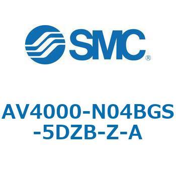 注文コード:66565958 ソフトスタートアップバルブ AV-Aシリーズ(AV4000- ねじ種類:NPT) SMC