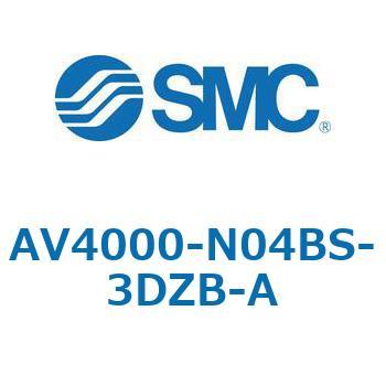 注文コード:66565976 ソフトスタートアップバルブ AV-Aシリーズ(AV4000- ねじ種類:NPT) SMC