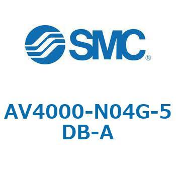 注文コード:66565994 ソフトスタートアップバルブ AV-Aシリーズ(AV4000- ねじ種類:NPT) SMC