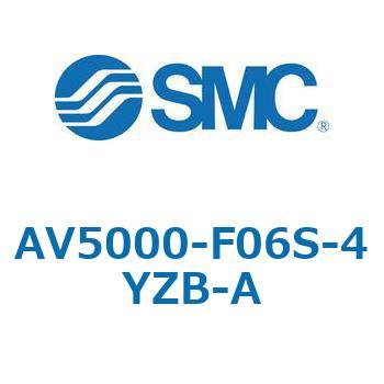 注文コード:66567096 ソフトスタートアップバルブ AV-Aシリーズ(AV5000- ねじ種類:G) SMC