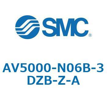 注文コード:66567394 ソフトスタートアップバルブ AV-Aシリーズ(AV5000- ねじ種類:NPT) SMC
