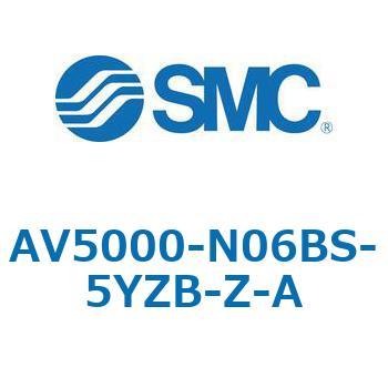 注文コード:66567419 ソフトスタートアップバルブ AV-Aシリーズ(AV5000- ねじ種類:NPT) SMC