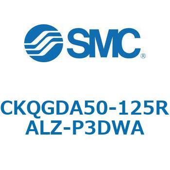 注文コード:66593249 C(L)KQ_D - ピンクランプシリンダDシリーズ SMC