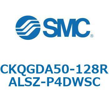 注文コード:66593355 C(L)KQ_D - ピンクランプシリンダDシリーズ SMC