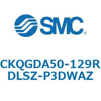 注文コード:66593425 C(L)KQ_D - ピンクランプシリンダDシリーズ SMC