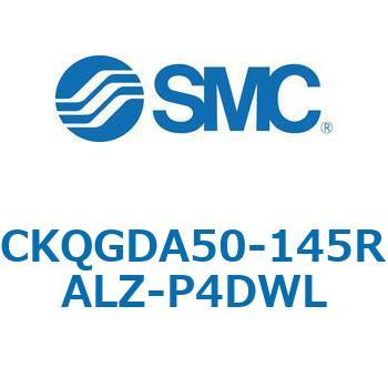 注文コード:66593495 C(L)KQ_D - ピンクランプシリンダDシリーズ SMC