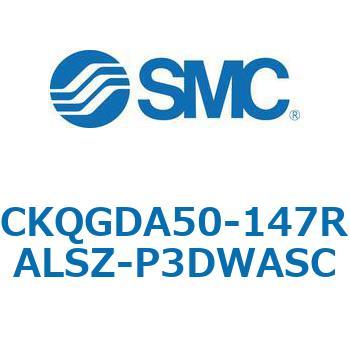注文コード:66593739 C(L)KQ_D - ピンクランプシリンダDシリーズ SMC