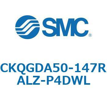 注文コード:66593748 C(L)KQ_D - ピンクランプシリンダDシリーズ SMC