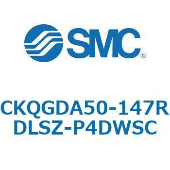 注文コード:66593933 C(L)KQ_D - ピンクランプシリンダDシリーズ SMC