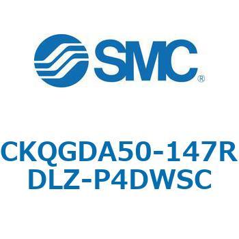 注文コード:66593967 C(L)KQ_D - ピンクランプシリンダDシリーズ SMC