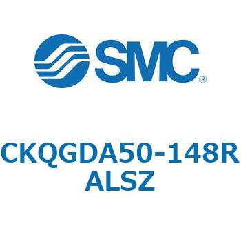 注文コード:66594019 C(L)KQ_D - ピンクランプシリンダDシリーズ SMC