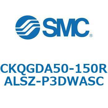 注文コード:66594265 C(L)KQ_D - ピンクランプシリンダDシリーズ SMC